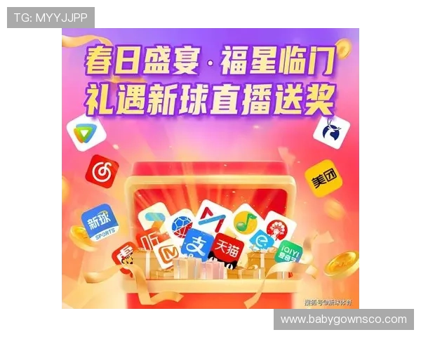 球友直播官网电脑版详细操作指南,帮助新手快速上手畅享精彩赛事直播 球友直播官网电脑版详细操作指南,帮助新手快速上手畅享精彩赛事直播